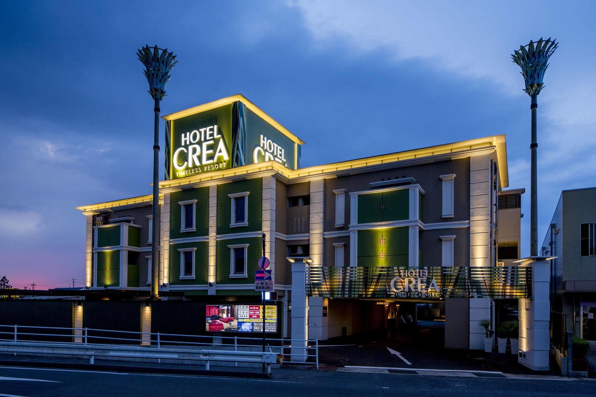 Hotel Crea (Adults Only) Okayama Eksteriør bilde